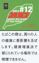 Choice Apple 30g - Choice 冰涼薄荷，清爽口感、清新蘋果香，配合煙草甜味 30g HRT by BIGBOSS