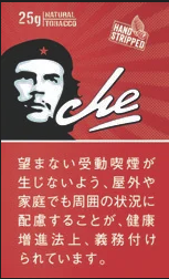 Che 25g - Che 獨特口味，優質煙草 25g HRT by BIGBOSS