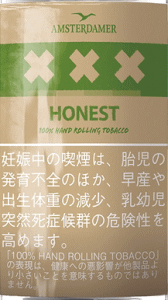 Amsterdamer XXX Honest 25g - Amsterdamer 純淨原味，真實煙草體驗 25g HRT by BIGBOSS