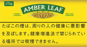 Amber Leaf 25g - 手卷煙絲 獨特口味，優質煙草 25g HRT by BIGBOSS