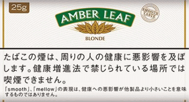 Amber Leaf Blonde 25g - 手卷煙絲 金髮煙草，清淡優雅 25g HRT by BIGBOSS