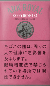 Ark Royal Berry Rosetea 30g - 手卷煙絲 混合莓果香，酸甜可口、浪漫玫瑰香，優雅細膩、玫瑰茶香，清新脫俗 30g HRT by BIGBOSS