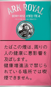 Ark Royal Berry Rose Iced Tea 30g - 手卷煙絲 混合莓果香，酸甜可口、浪漫玫瑰香，優雅細膩、冰涼薄荷，清爽口感 30g HRT by BIGBOSS