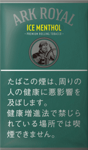 Ark Royal Ice Menthol 30g - 手卷煙絲 冰涼薄荷，清爽口感、薄荷清涼，涼爽吸感 30g HRT by BIGBOSS