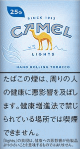 Camel Light 25g - Camel 輕盈淡味，適合新手 25g HRT by BIGBOSS