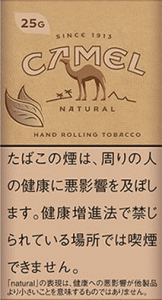 Camel Natural 25g - Camel 天然煙草，純淨口感 25g HRT by BIGBOSS