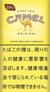 Camel Original 25g - Camel 原始配方，經典風味 25g HRT by BIGBOSS