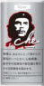 Che Silver 25g - Che 銀色包裝，中庸之選 25g HRT by BIGBOSS