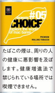 Choice Aromatic 30g - Choice 冰涼薄荷，清爽口感、芳香四溢，香氣撲鼻 30g HRT by BIGBOSS