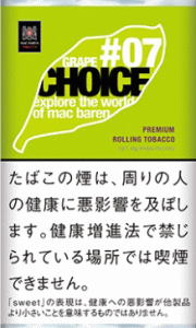 Choice Grape 30g - Choice 冰涼薄荷，清爽口感、飽滿葡萄香，果味豐富 30g HRT by BIGBOSS