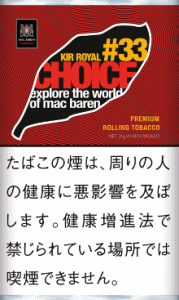Choice Kir Royale 30g - Choice 冰涼薄荷，清爽口感 30g HRT by BIGBOSS