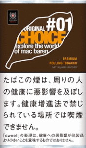 Choice Original 30g - Choice 冰涼薄荷，清爽口感、原始配方，經典風味 30g HRT by BIGBOSS