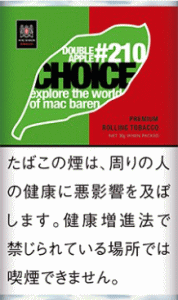 Choice Double Apple 30g - Choice 冰涼薄荷，清爽口感、清新蘋果香，配合煙草甜味 30g HRT by BIGBOSS