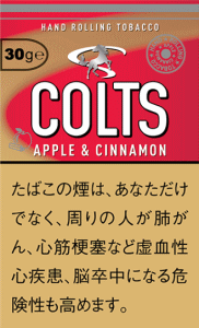 Colts Apple Cinnamon 30g - Colts 清新蘋果香，配合煙草甜味 30g HRT by BIGBOSS