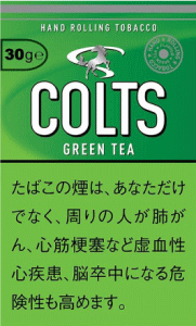 Colts Green Tea 30g - Colts 獨特口味，優質煙草 30g HRT by BIGBOSS