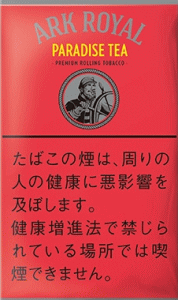 Ark Royal Paradise Tea 30g - 手卷煙絲 天堂般滋味，無法抗拒 30g HRT by BIGBOSS
