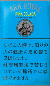 Ark Royal Pina Colada 30g - 手卷煙絲 獨特口味，優質煙草 30g HRT by BIGBOSS
