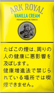 Ark Royal Vanilla Cream 30g - 手卷煙絲 香滑雲呢拿，甜蜜柔和、奶油香，柔滑細膩 30g HRT by BIGBOSS