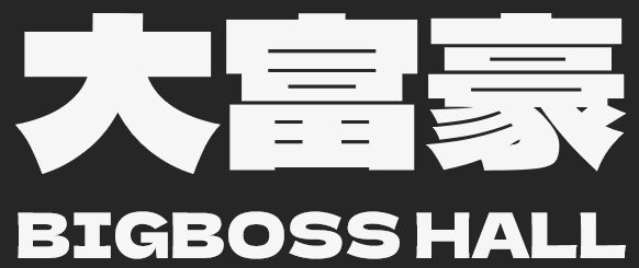 HRT by BIGBOSS